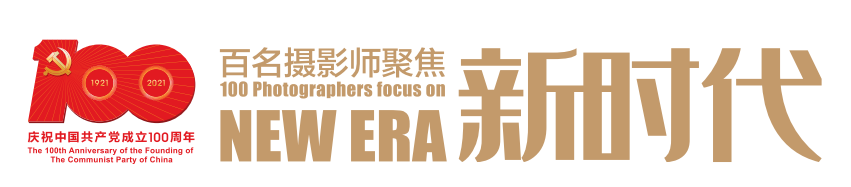 微信图片_20220127172458.png