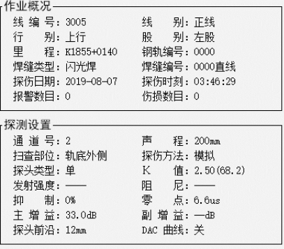 pagenumber_ebook=122,pagenumber_book=115