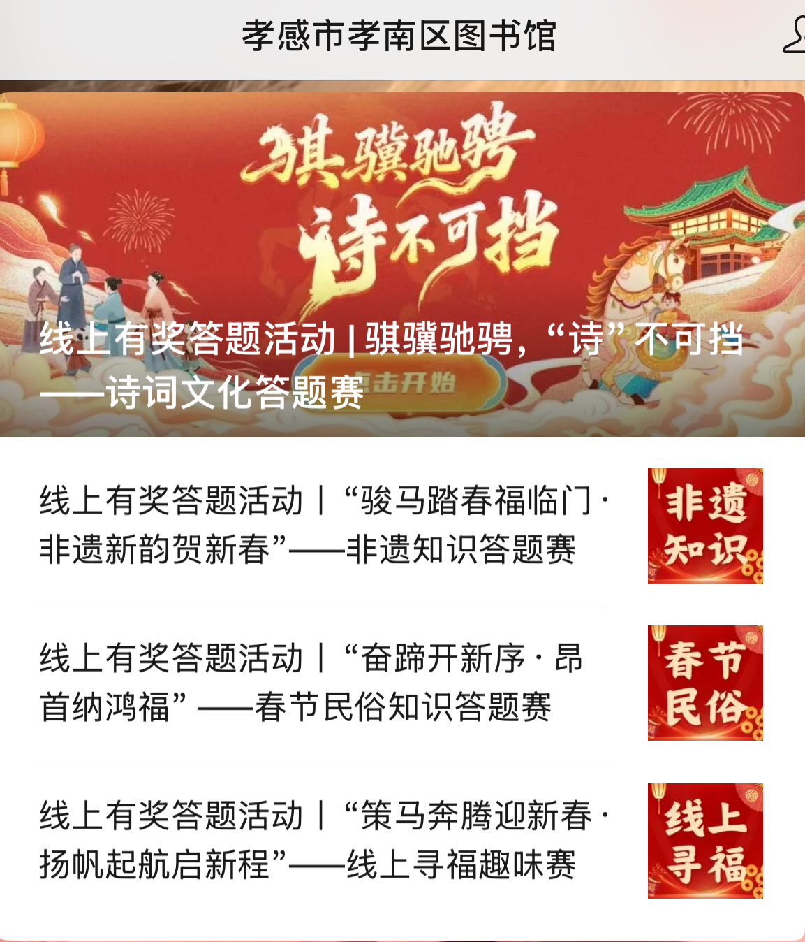 image.png?v=1772513393556