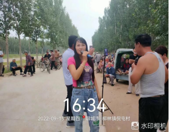 【冠县】柳林镇我们的中国梦、文化进万家