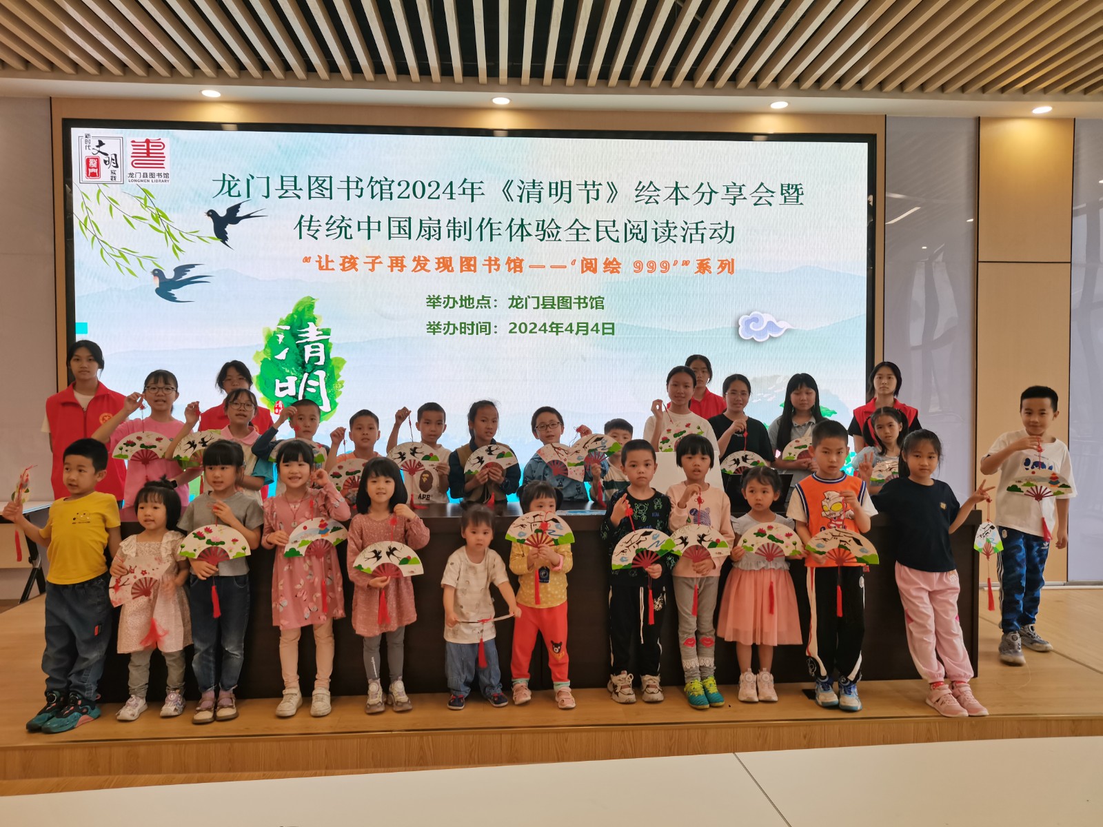 微信图片_20240404110137 微信图片_20240404110137