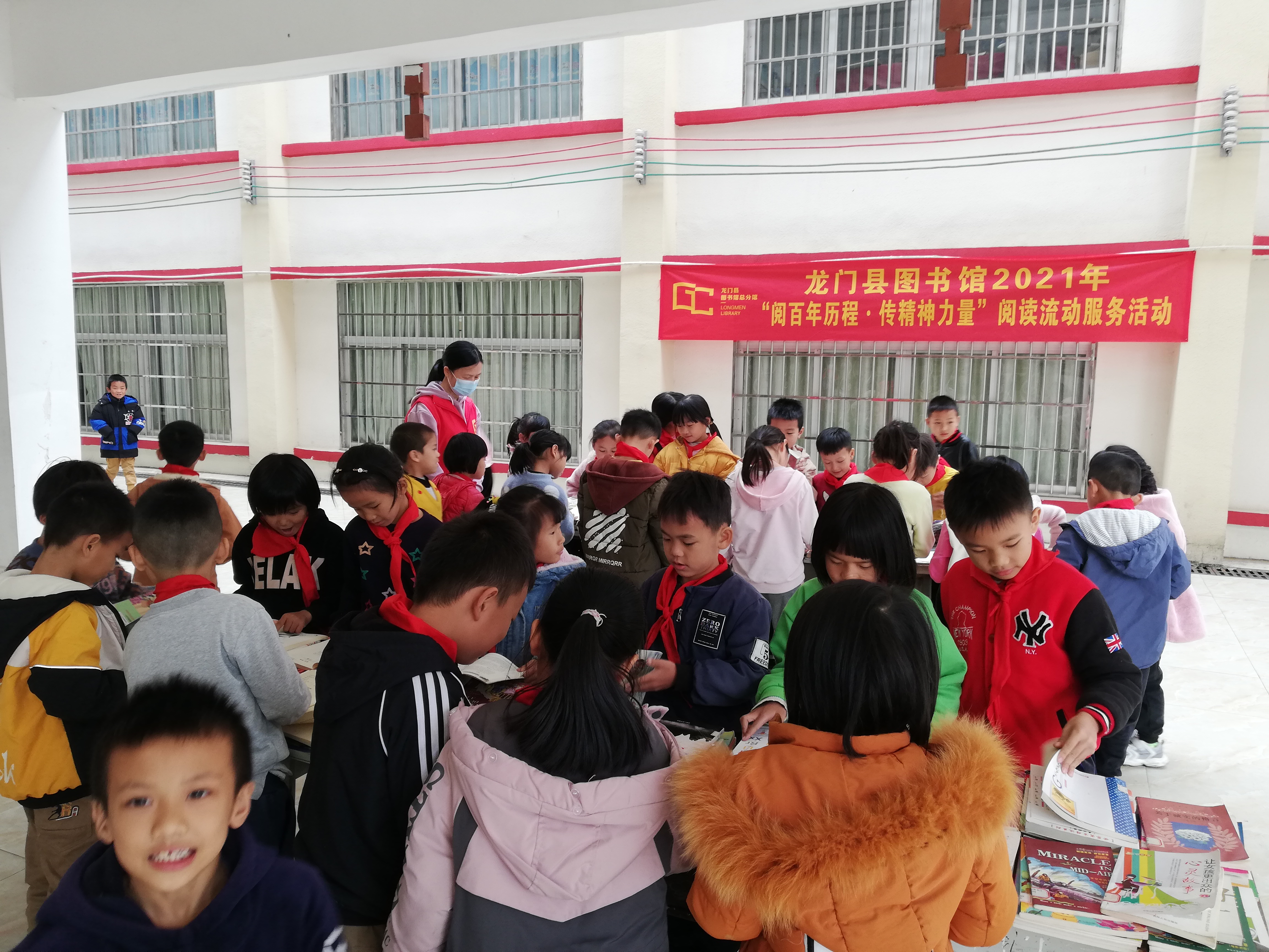 微信图片_20211124101822 微信图片_20211124101822