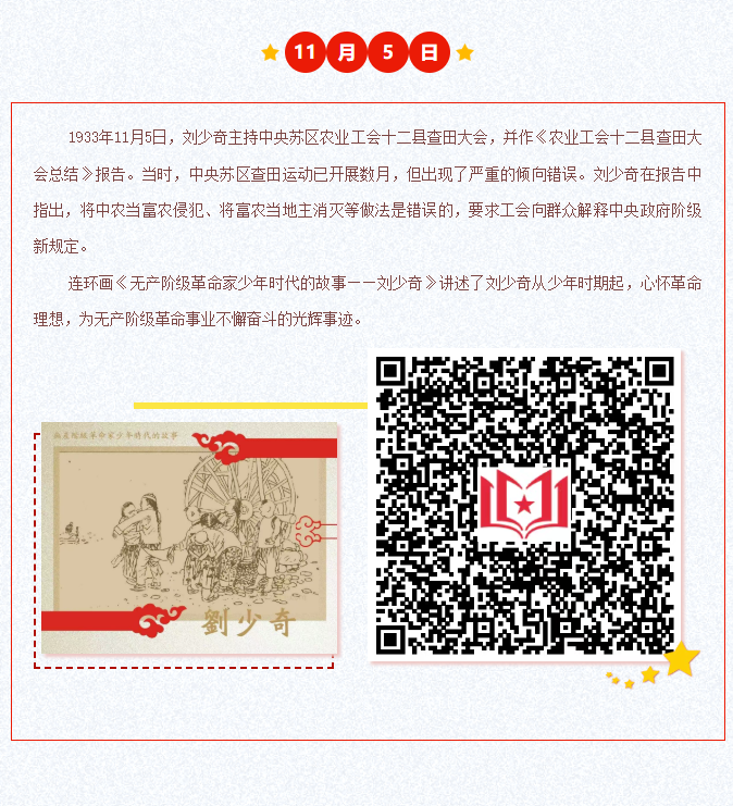 image.png?v=1766280780780