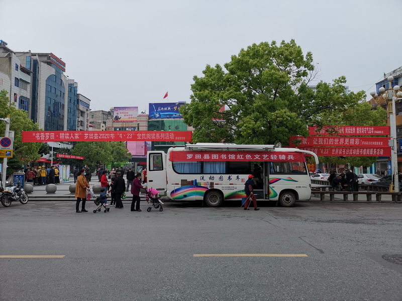 IMG_20200423_083539 IMG_20200423_083539.jpg?v=1765964789986