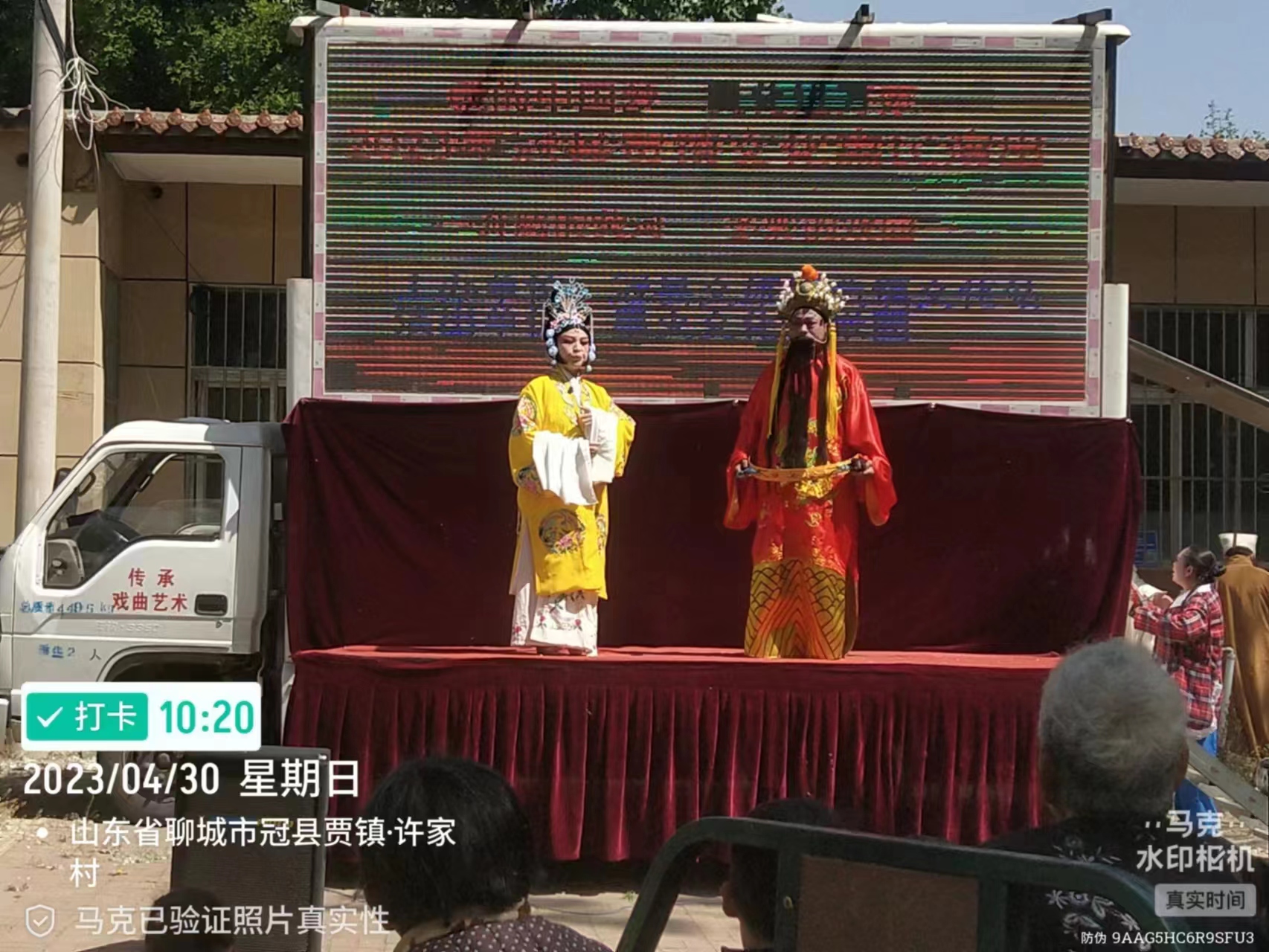 微信图片_20230502091735 微信图片_20230502091735.jpg