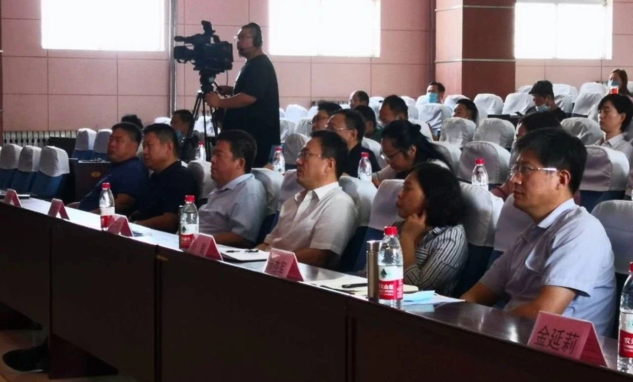 微信图片_20200629102336