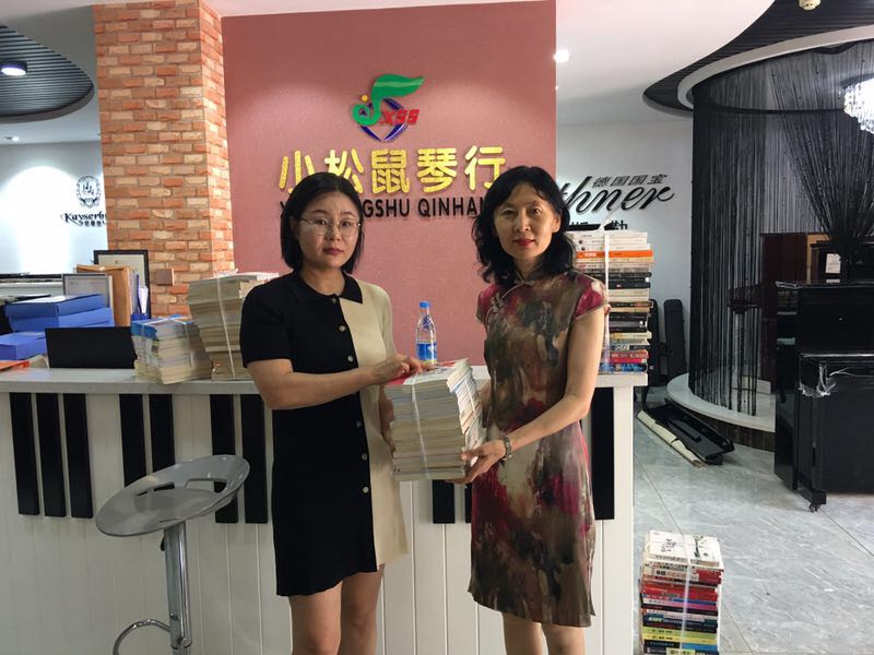 微信图片_20190705084743