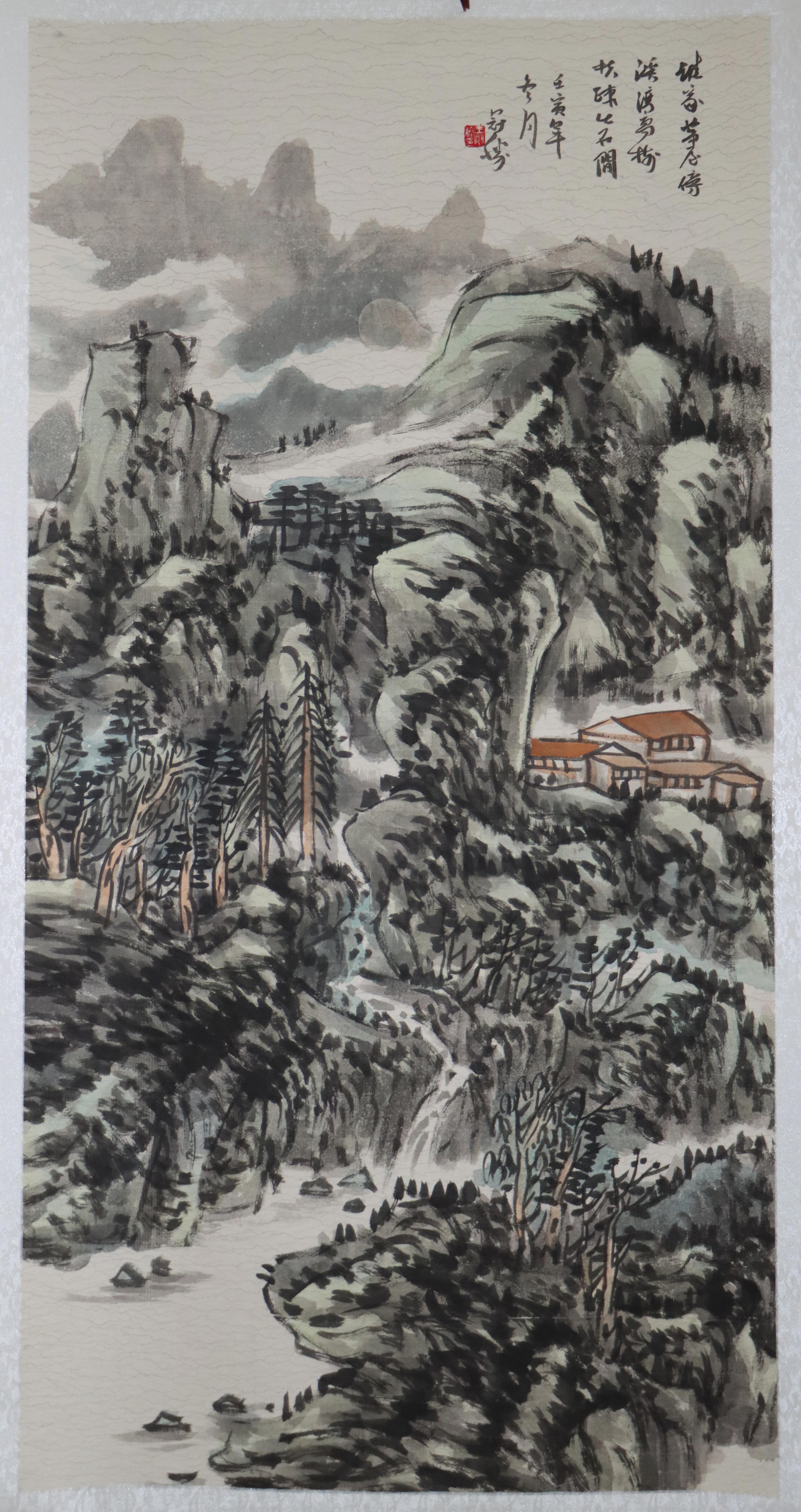 14.王冠胜 14.王冠胜.jpg?v=1765862782390