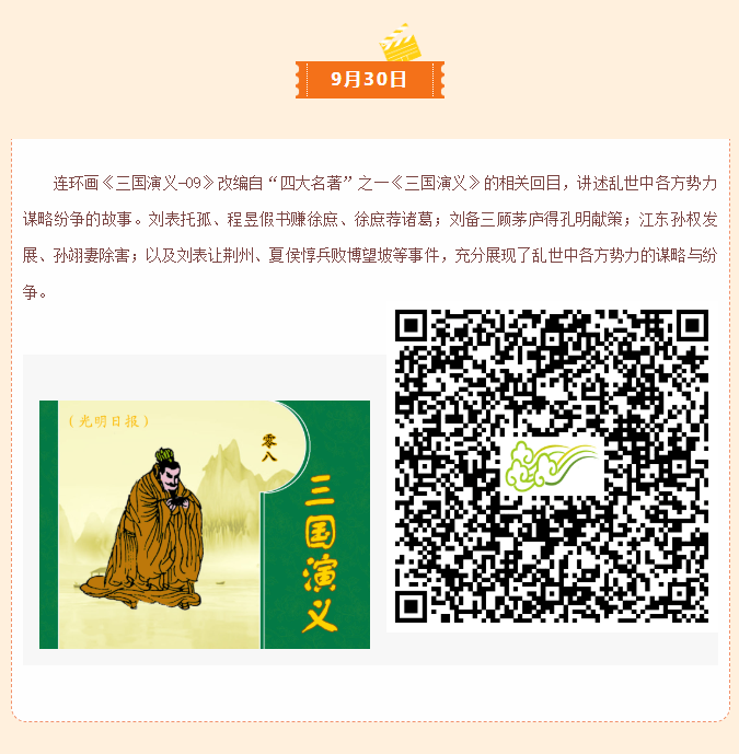 image.png?v=1762100053850