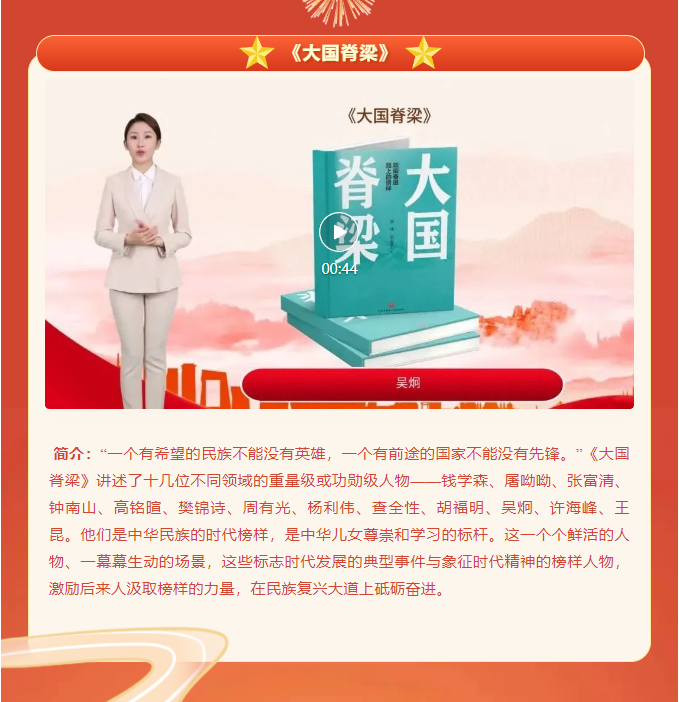 image image.png?v=1763579360203