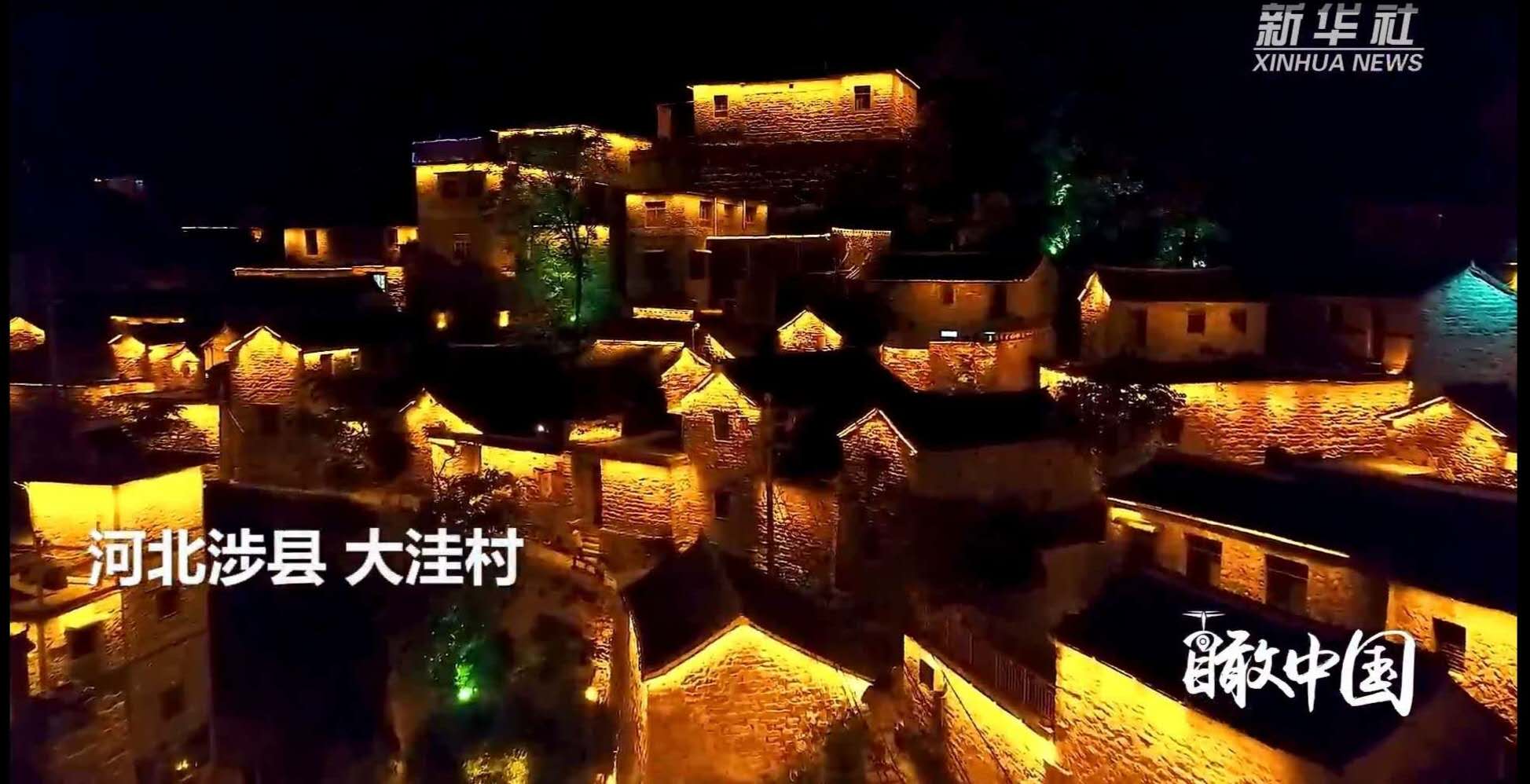 微信图片_20201103171944.jpg