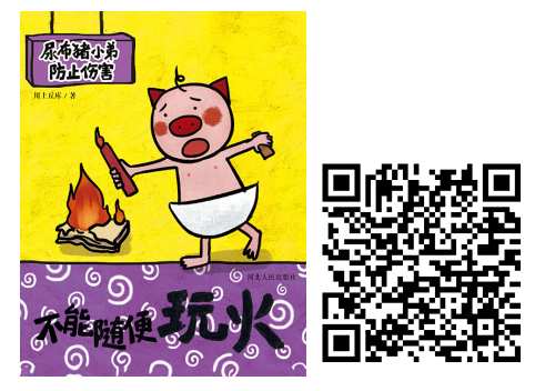 图片3.png?v=1789461334253