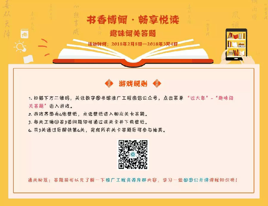 640.webp (52).jpg?v=1764877720802