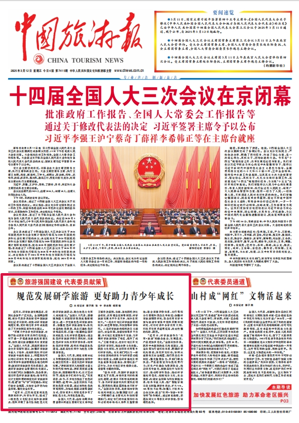 微信图片_2026-09-04_175018_406 微信图片_2026-09-04_175018_406png