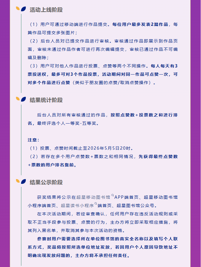 image.png?v=1777174163117