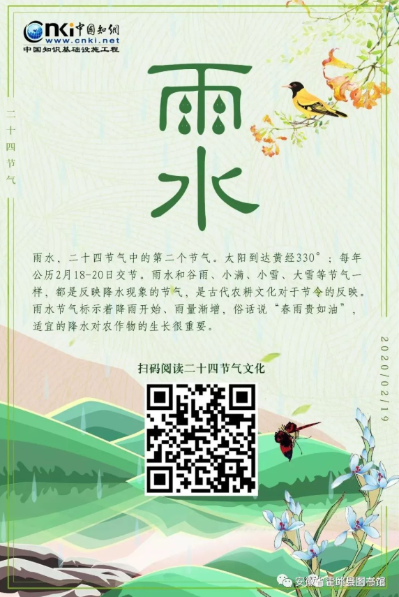 图片 图片.png?v=1761673844693