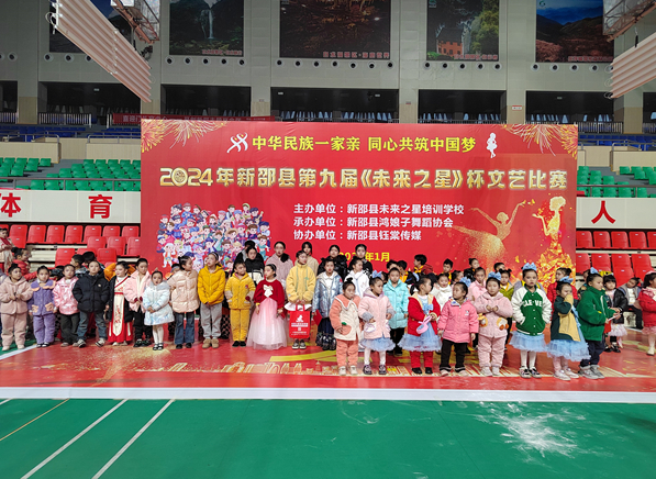 7c3c8b213bc1c52241ece3f16d32e46 7c3c8b213bc1c52241ece3f16d32e46.png