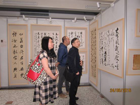 20170609101034_7gwqlb5ia6