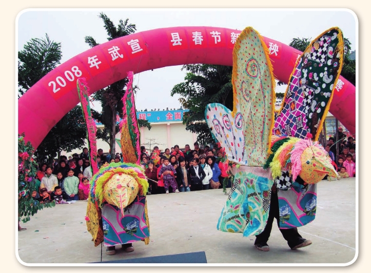 pagenumber_ebook=37,pagenumber_book=27