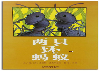 微信截图_20201117095733 微信截图_20201117095733.png?v=1764811145621