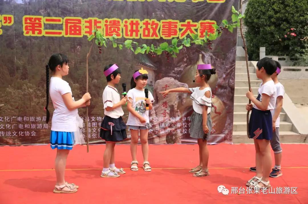 微信图片_20201022185634