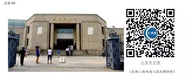 微信图片_20200303091431 微信图片_20200303091431.jpg?v=1764562531101