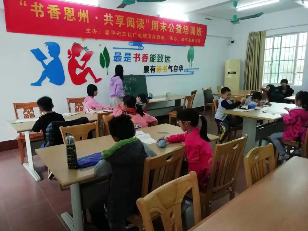书法4