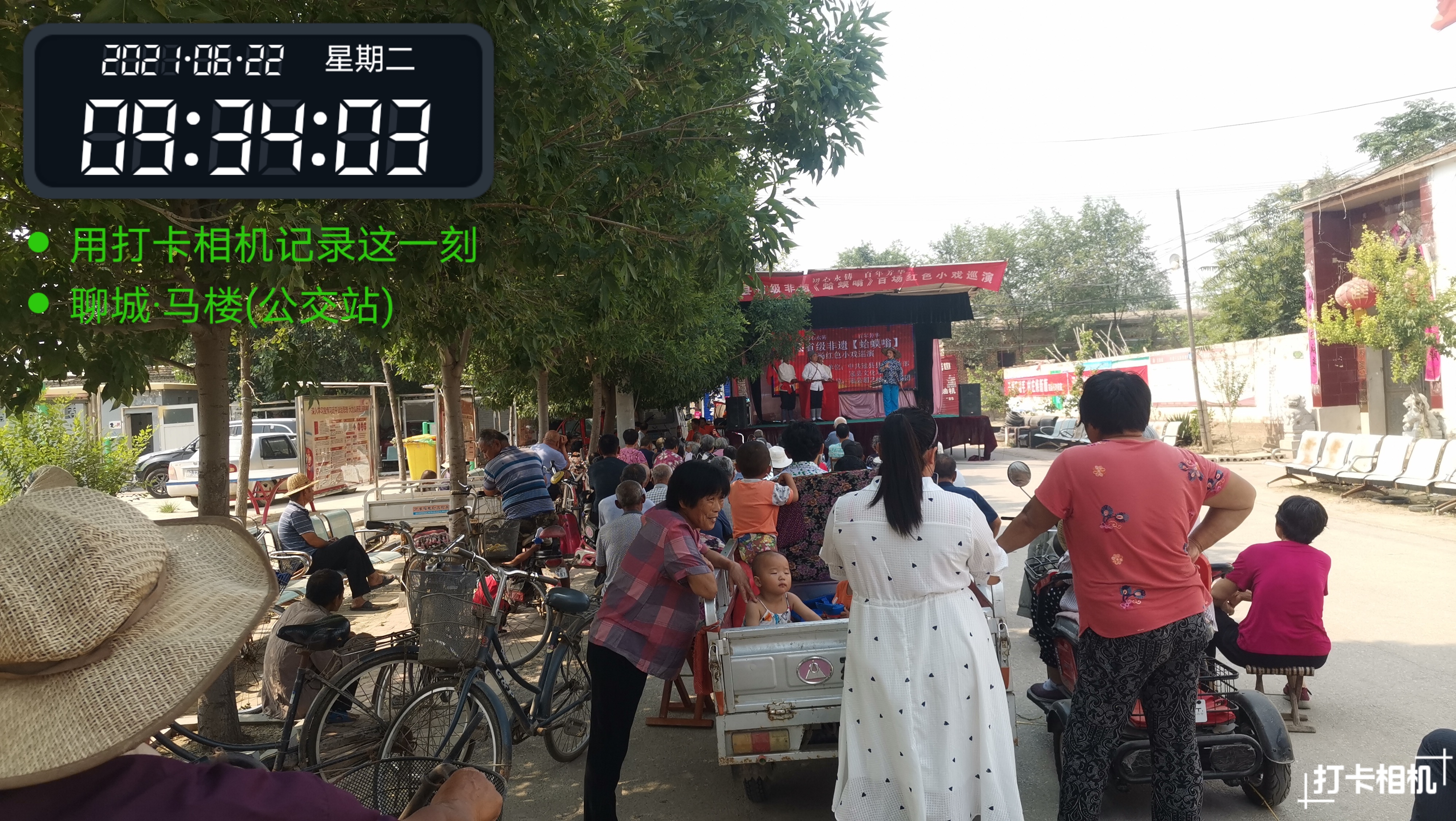 微信图片_202106230910121.jpg