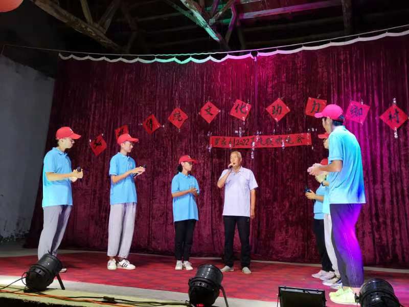 微信图片_202208011652087