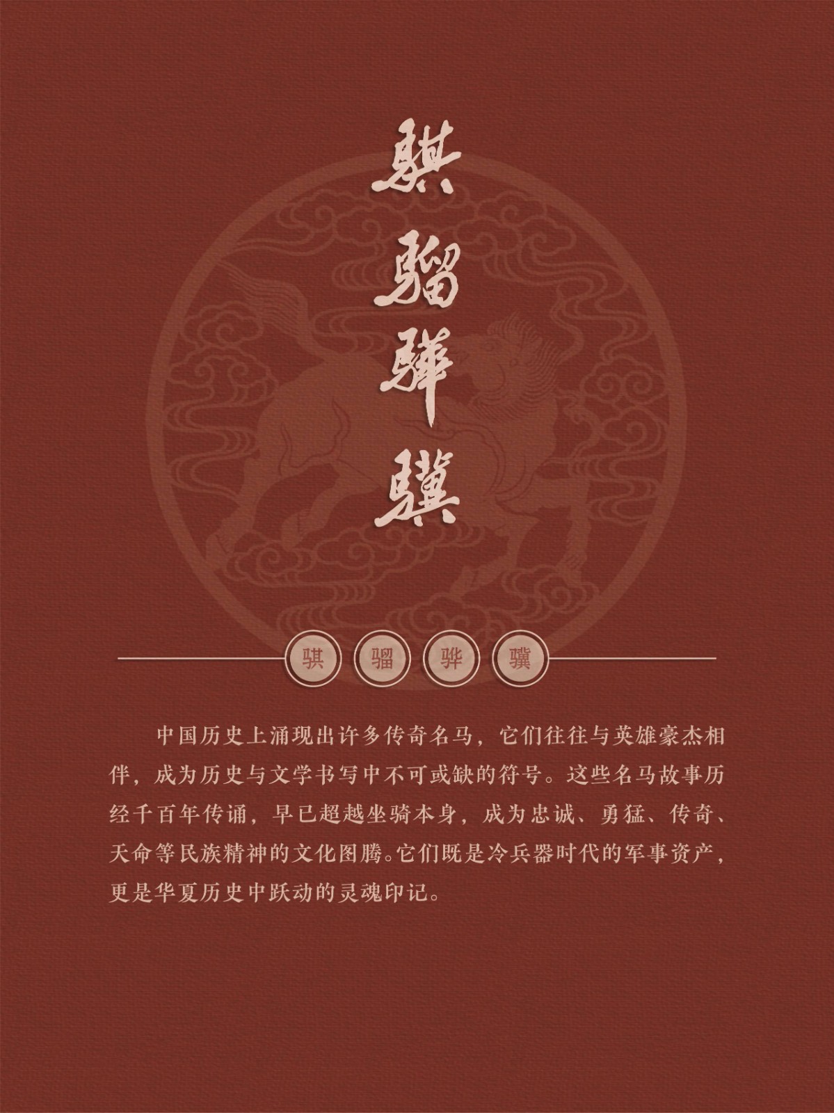 origin (6).jpg?v=1774471765826