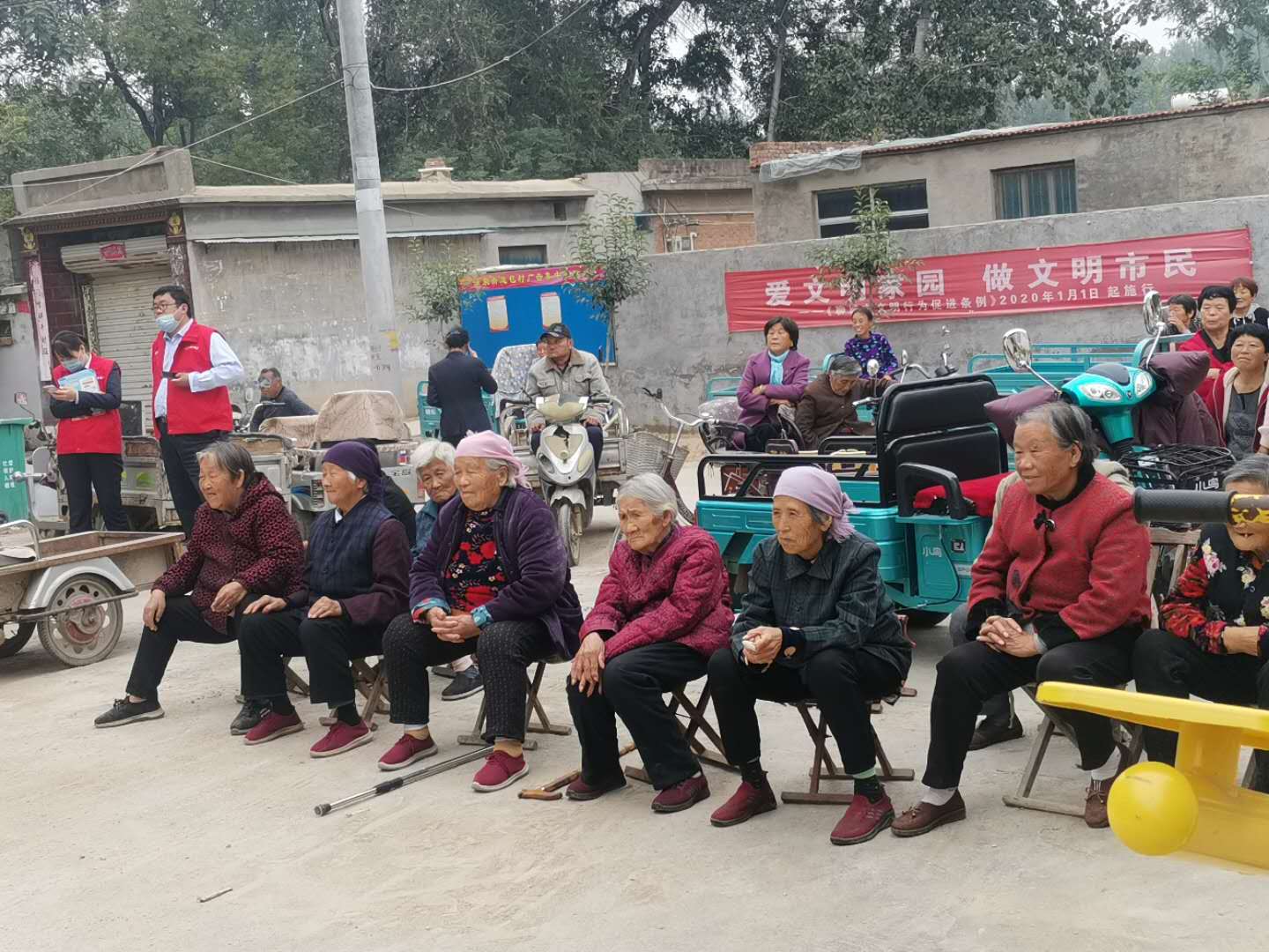 微信图片_202011032342132