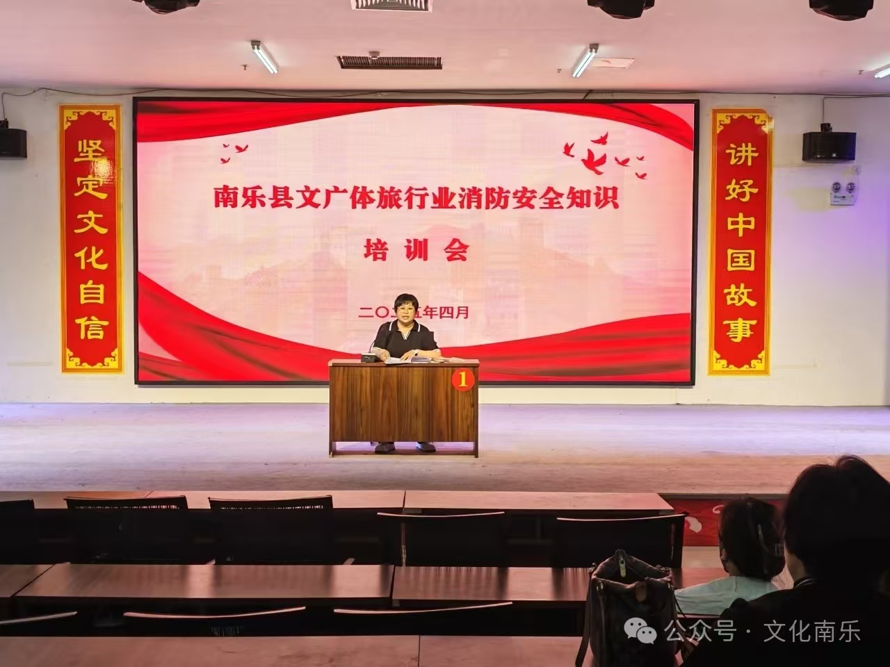 微信图片_20250604164223 微信图片_20250604164223.jpg