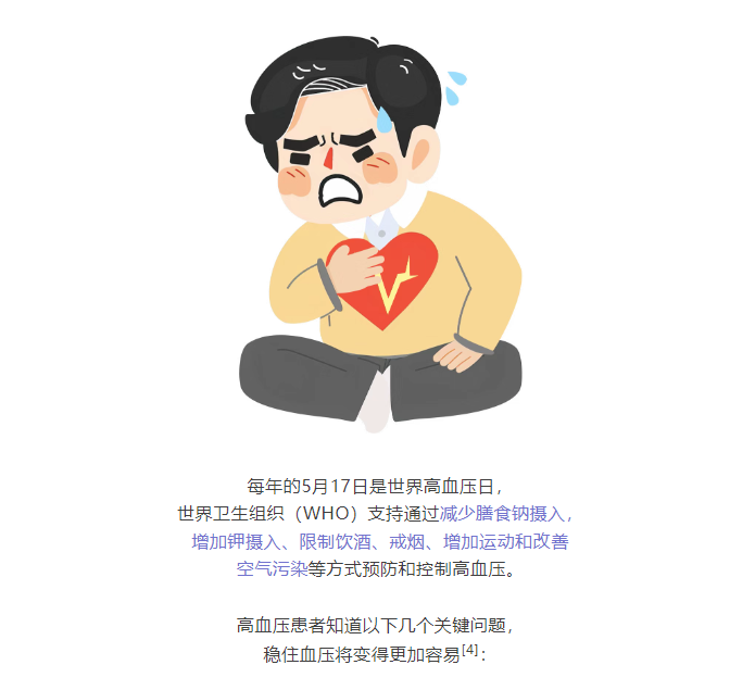 image.png?v=1751556810452