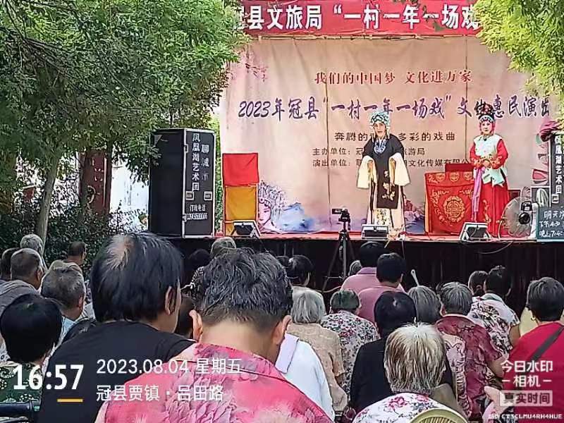 微信图片_20230805162650.jpg