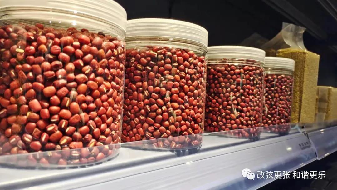 微信图片_20211008154554