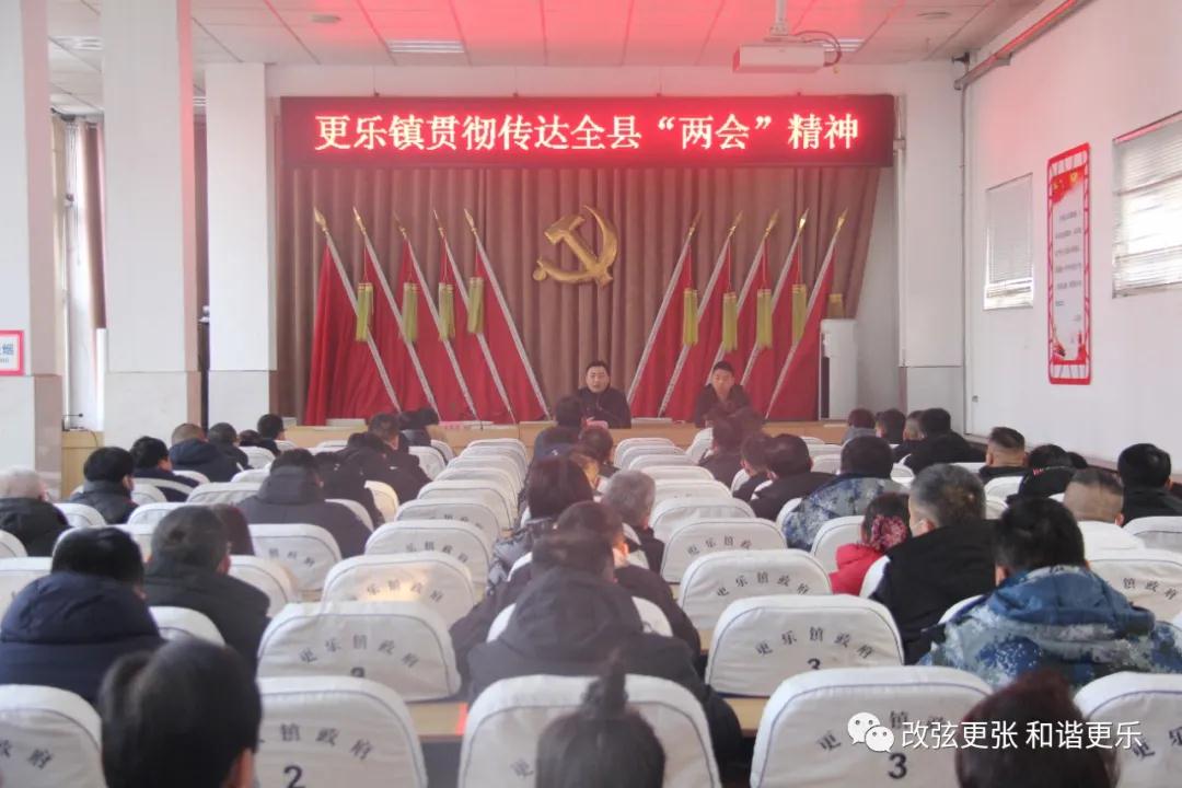 微信图片_20220207085703