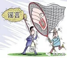 8 8.png?v=1765925732630