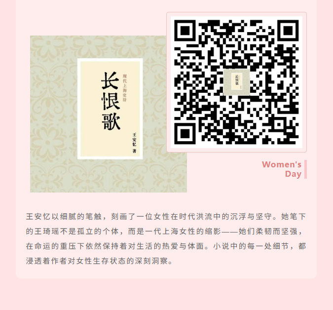 image.png?v=1774110504805