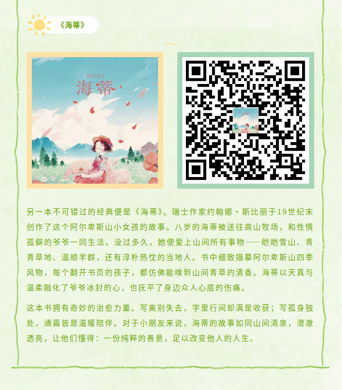 image.png?v=1785036838098