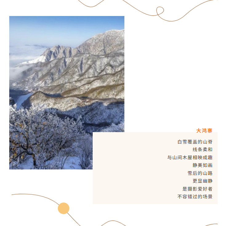 6b49c411bac4da3b918def7f60cbbb96png