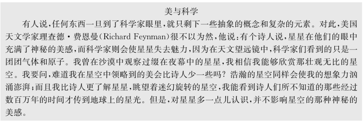 pagenumber_ebook=128,pagenumber_book=117