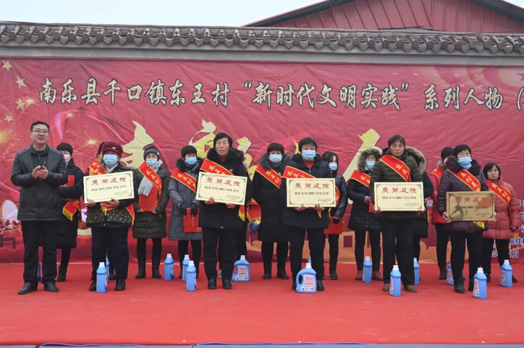 微信图片_20210114104447