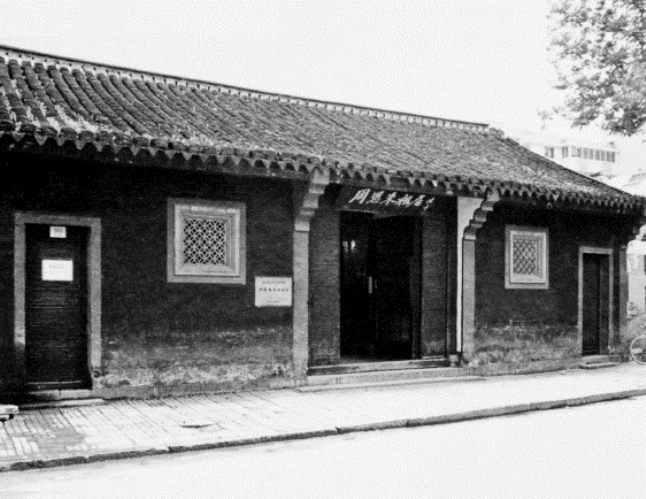 pagenumber_ebook=15,pagenumber_book=15