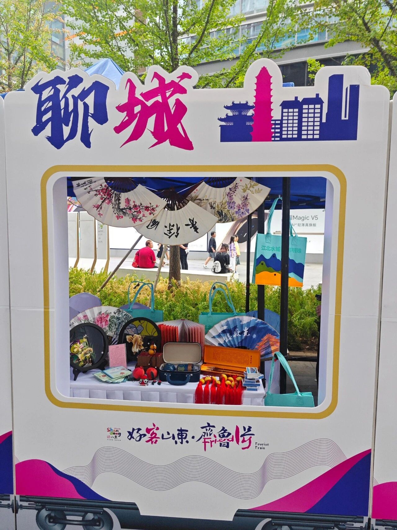 微信图片_2026-09-03_161352_675jpg