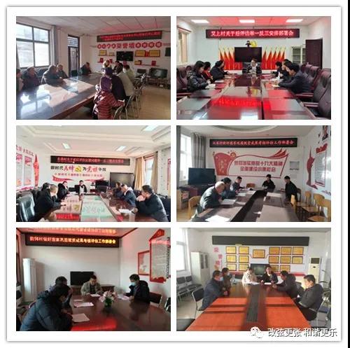 微信图片_20211217094757