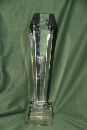 2013022264538649 2013022264538649.jpg?v=1764813586907