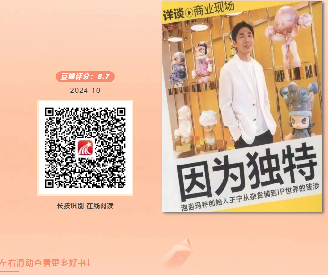 image.png?v=1777120305269