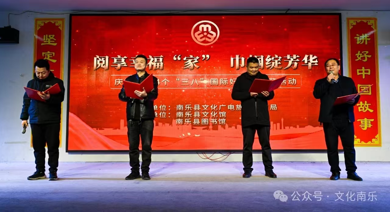 微信图片_20241030155401 微信图片_20241030155401.jpg