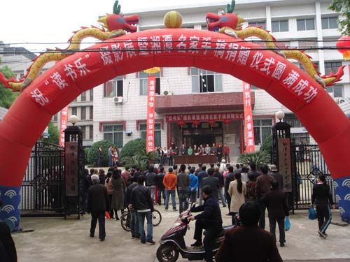 2013022257998793 2013022257998793.jpg?v=1764813689132