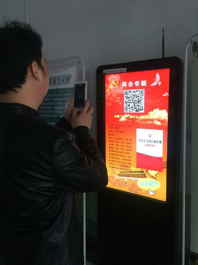 发mmexport1487641663890.jpg?v=1763880033798